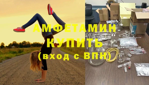 mix Бронницы